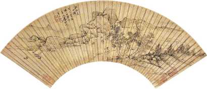汤贻芬 1845年作 秋山高士图 扇框